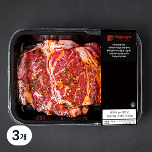 다맛나고 호주산 소고기 시즈닝 척아이롤 스테이크, 350g, 3개