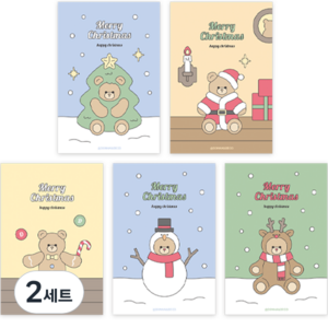 도나앤데코 곰돌이 시리즈 크리스마스 카드 5종 x 2p + 봉투 10p + 스티커 2cm 10p 세트, 2세트, (산타, 트리, 쿠키, 눈사람, 루돌프)카드