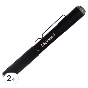 라이트매니아 펜타입 휴대용 블랙라이트 UV CIERA 365, 2개