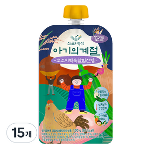 에코맘의산골이유식 유아용 아기의계절 완료기 고소미 백숙 알밤진밥, 100g, 15개