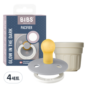 BIBS 유아용 컬러 고무 쪽쪽이 + 전용캡 세트, 1단계, 클라우드 야광, 4세트