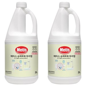 Metis 슈퍼파워 뚜러펑 세정제, 2L, 1개