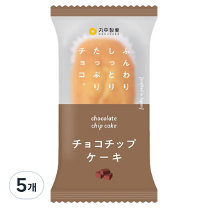 마루나카 초코칩 케이크, 54g, 5개