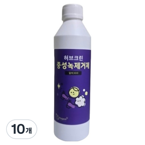 허브크린 중성 녹제거제 RB-300, 10개, 500ml