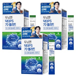 서울대위바이옴 두뇌엔 닥터PS 70 엘리트 포스파티딜세린 테아닌 30p, 60g, 3개
