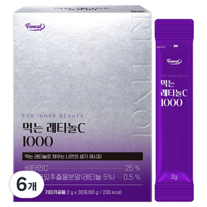 퍼니트 먹는 레티놀C 1000 30p, 60g, 6개
