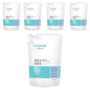 궁중비책 젖병 앤 식기세정제 캡리필형, 5개, 400ml