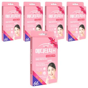 메디터치 H 썬프로텍션 습윤밴드 66p, 5개