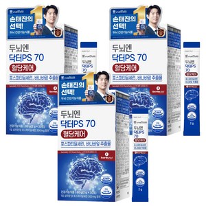 서울대위바이옴 두뇌엔 닥터PS 70 혈당케어 포스파티딜세린 바나바잎추출물 30p, 60g, 3개