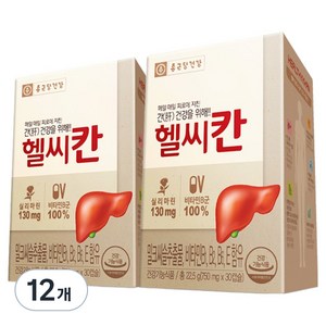 종근당건강 헬씨칸, 30정, 12개