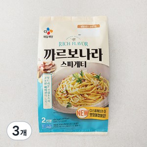CJ 까르보나라 스파게티 2인분, 600.4g, 3개