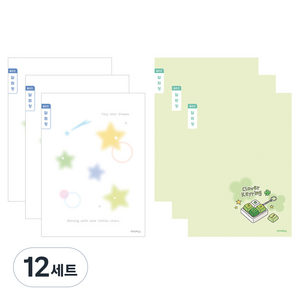 아이비스 초등3-6 좁은칸 알림장 2종 세트, 스타드림, 행운키링, 12세트