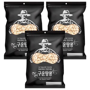 넛츠팜 구운땅콩, 1kg, 3개