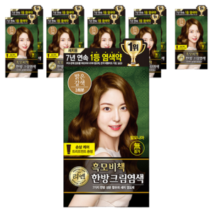 리엔 흑모비책 새치염색 크림, 밝은갈색, 10개