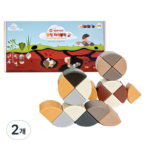 벨베이비 원형 자석블럭 32p 3.5cm, 우드, 2개