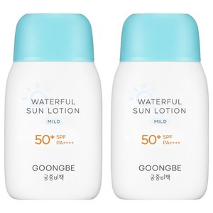 궁중비책 워터풀 유아 선로션 마일드 SPF50+ PA++++, 80g, 2개