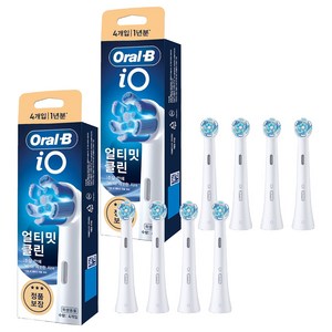 오랄비 정품 iO 얼티밋 클린 화이트 전동칫솔 리필모, 오랄-비, 8개
