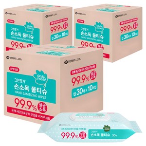 그린핑거 손소독 물티슈 캡형, 30매, 30개