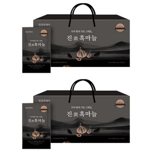 천호엔케어 진 흑마늘 30p, 2개, 2.1L