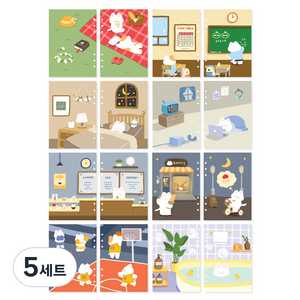 모노라이크 A5 하루 6공 다이어리 커버 8종 구름이의 일상 세트, 5세트