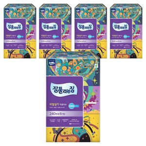 잘풀리는집 천연펄프 미용티슈 2겹, 240매입, 30개