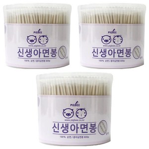 피그비 신생아 면봉, 600개입, 3개