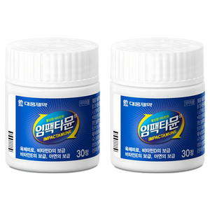 대웅제약 활성형 비타민B 임팩타뮨, 30정, 2개