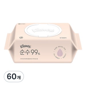 크리넥스 순수 99 퍼센트 물티슈 캡형, 60개, 100매, 37g