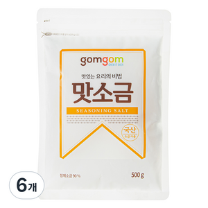 곰곰 맛소금, 500g, 6개