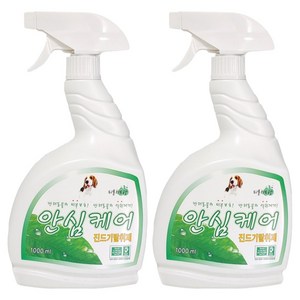인터펫코리아 반려견 안심케어 진드기 제거용 탈취제, 혼합색상, 1L, 2개