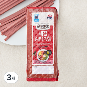 대림선 애니쿡 세절김밥속햄, 1kg, 3개