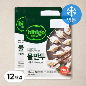 비비고 물만두 (냉동), 370g, 12개입