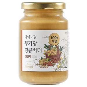 마이노멀 무가당 땅콩버터 100% 크런치, 1개, 250g