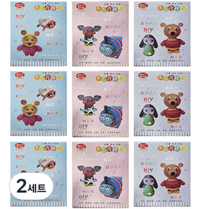 블루마토 A4골판지2 016 3종 x 3세트, 분홍, 노랑, 초록, 2세트