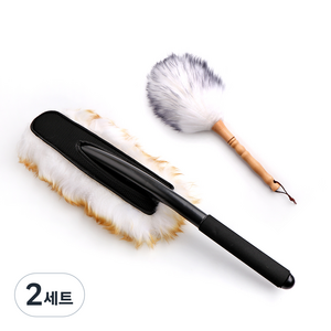 차싹 양모 차량용 먼지털이개 실외용 고정형 + 내부용 그레이, 2세트