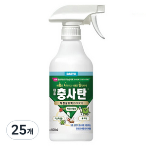 대유 충사탄 해충관리 스프레이 500ml, 25개
