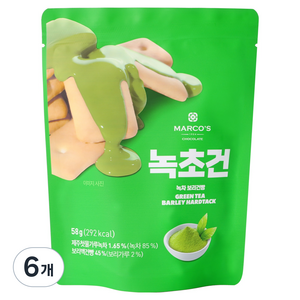 마르코스 초콜릿 녹초건, 6개, 58g