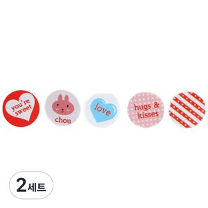 황씨네도시락 초콜릿 미니원형 5종 도시락스티커, 혼합 색상, 2세트