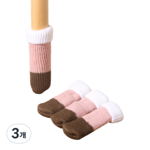 고민고밍 더블레이어 소음방지 커버 4p, 화이트 + 핑크 + 브라운, 3개