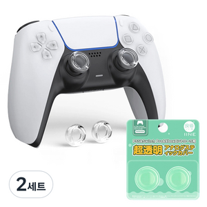 이이네 PS5 듀얼센스 초투명 아날로그 스틱커버 2p + 이이네 프로콘 엑박패드 호환 세트, 투명, 2세트, L994