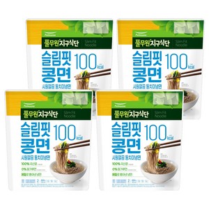 지구식단 100kcal 슬림핏콩면 시원깔끔 동치미냉면, 850g, 4개