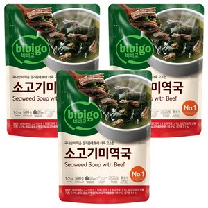 비비고 소고기 미역국, 500g, 3개