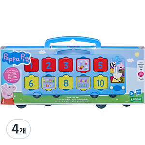 해즈브로 페파피그 123 숫자놀이 버스, 4개