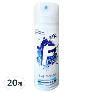신신파스 신신에어파스 F 뿌리는 스프레이 파스 220mL, 20개, 1개입