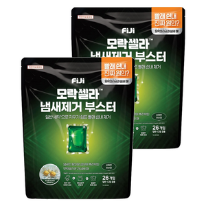 피지 모락셀라 냄새제거 부스터 캡슐 상쾌한 허브향, 26개입, 2개