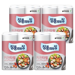 잘풀리는집 천연펄프 키친타올, 4롤, 4개