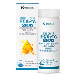 엔탑라이프 혈행 더하기 초임계 rTG 알티지 오메가3 60.6g, 60정, 1개