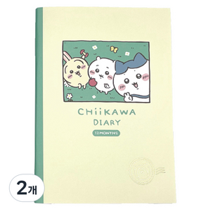 주영 먼작귀 치이카와 만년형 다이어리, 아이보리, 2개