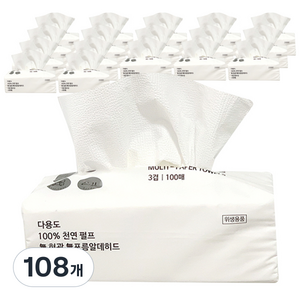 브론디 다용도 3겹 키친타올, 100매, 108개