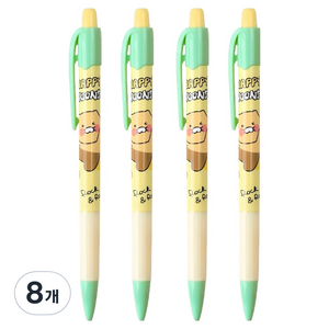 카카오프렌즈 세이치즈 샤프 춘식이, 8개, 0.5mm